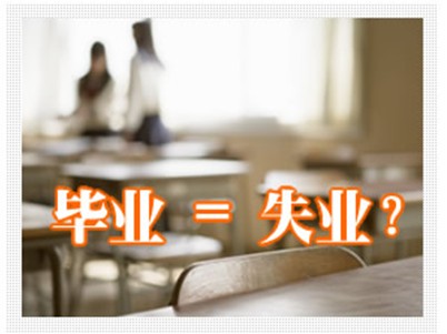 兆隆IT云学院培训